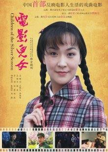 中文字幕妃乃光